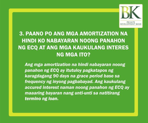 200701 faq3
