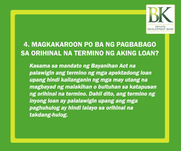 200701 faq4