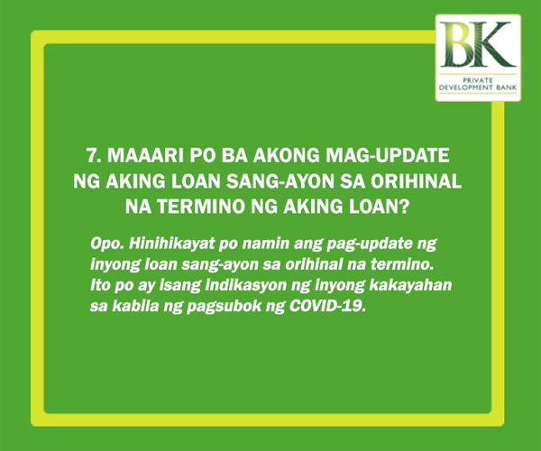 200701 faq7