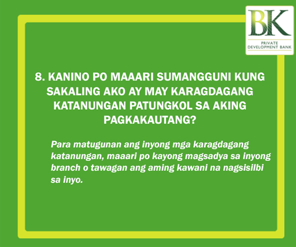 200701 faq8